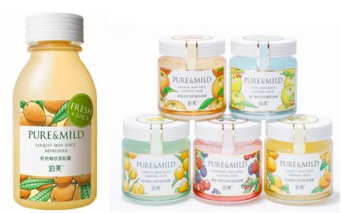 化妝品包裝像飲料或致兒童誤飲誤食 食藥監(jiān)局責令停產(chǎn)召回