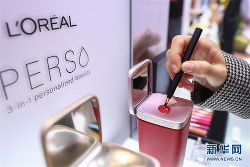 定制你的美 圖片頻道