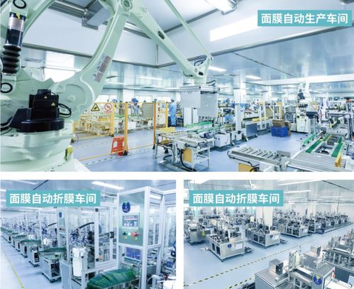 工廠實(shí)力 化妝品OEM加工廠選擇的首位要素